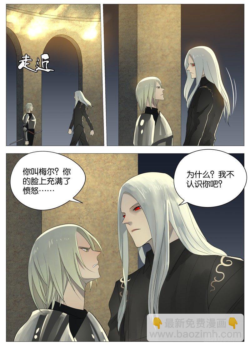062 吞噬12