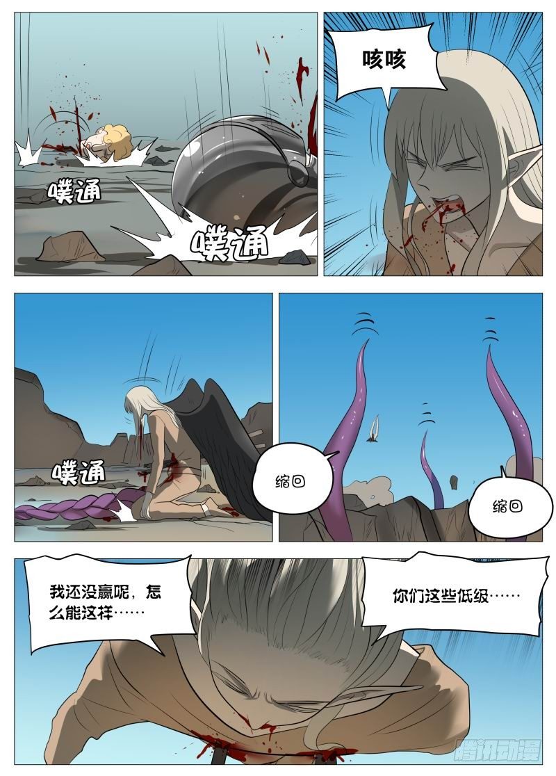 规则22