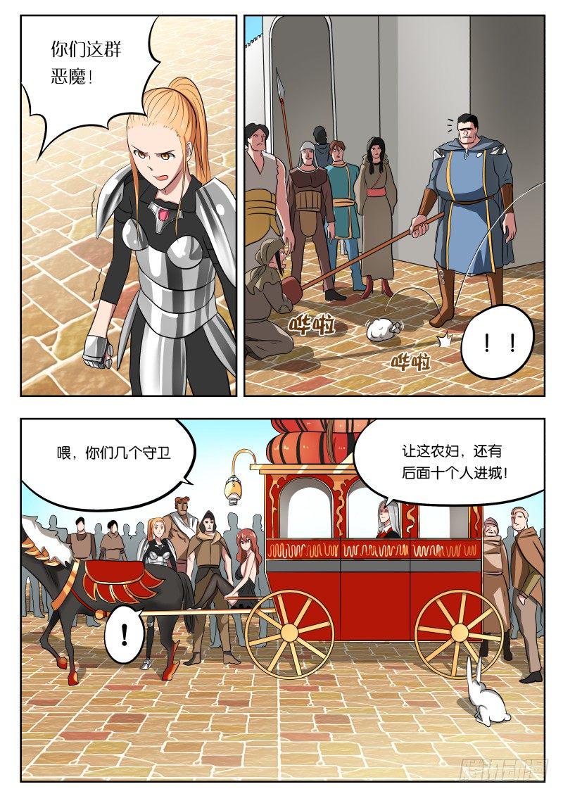 011 白城9