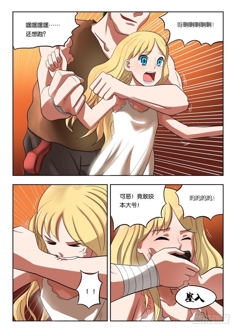 015 影子1