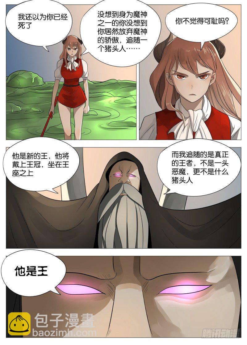 063 都是套路114