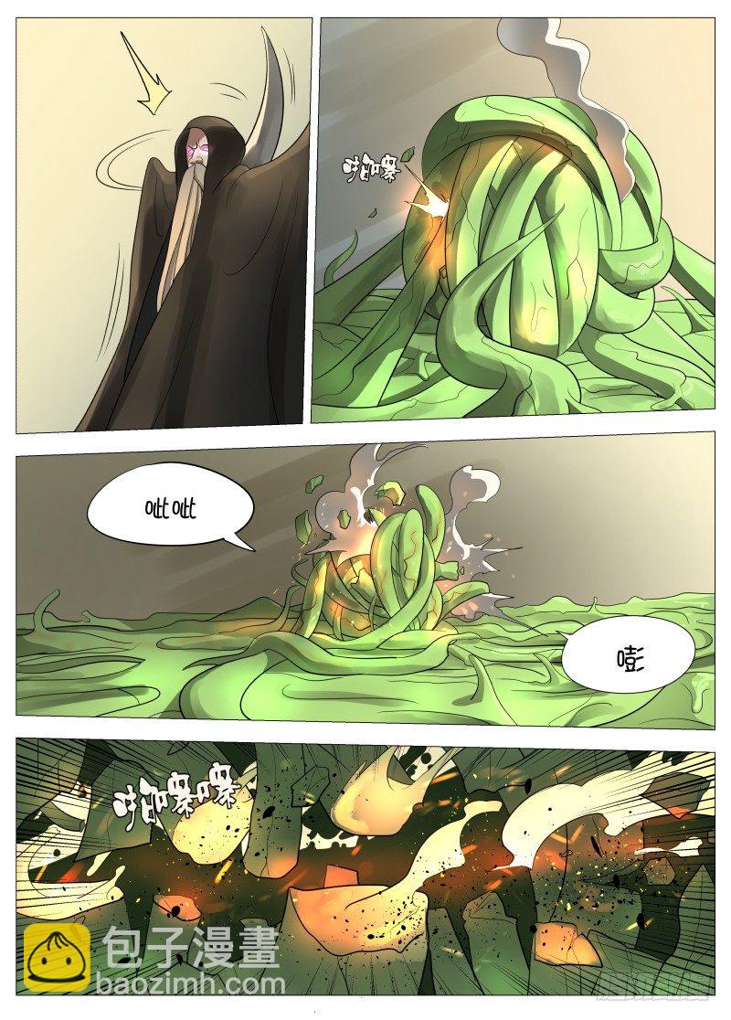 064 都是套路28