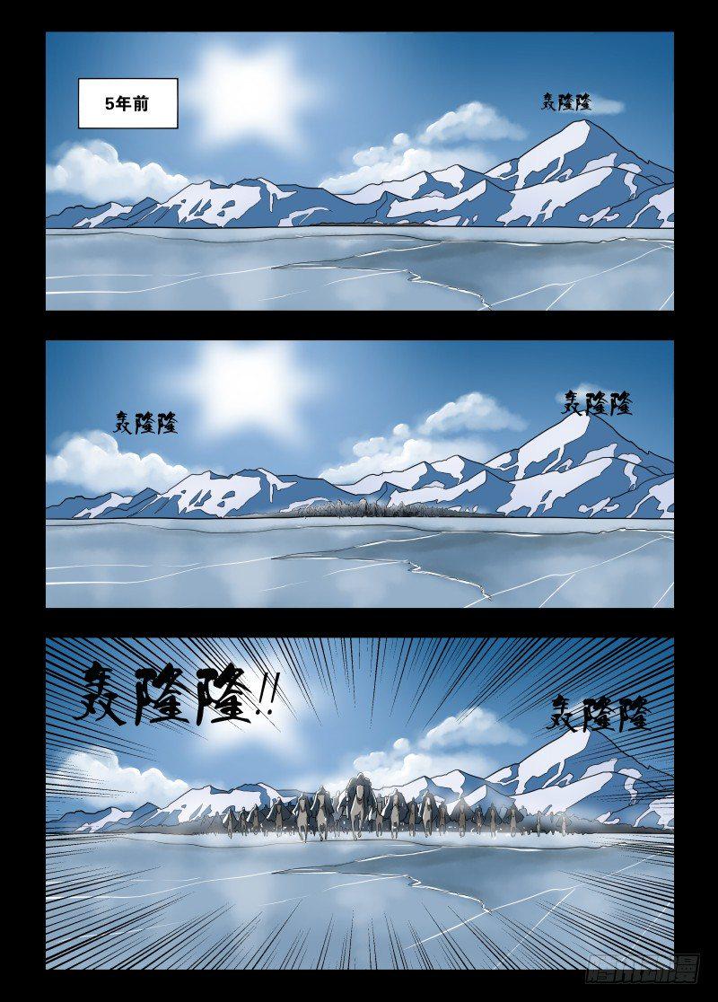 016 一个能打的都没有0