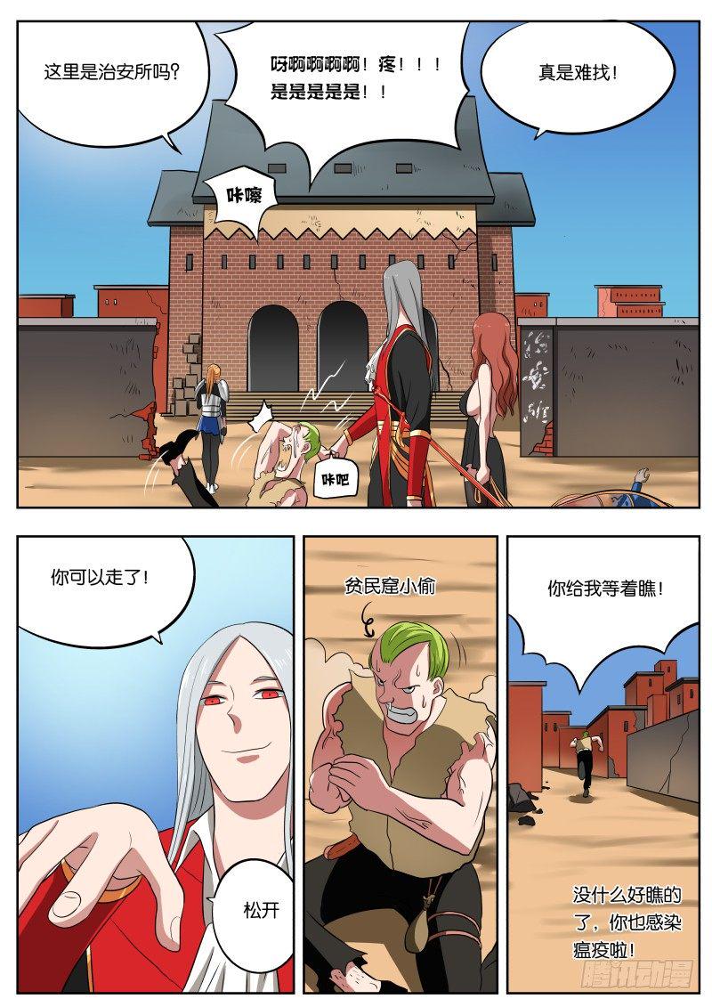 011 白城15