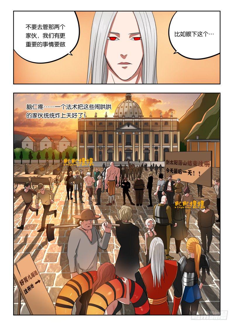 017 你们对力量一无所知！9