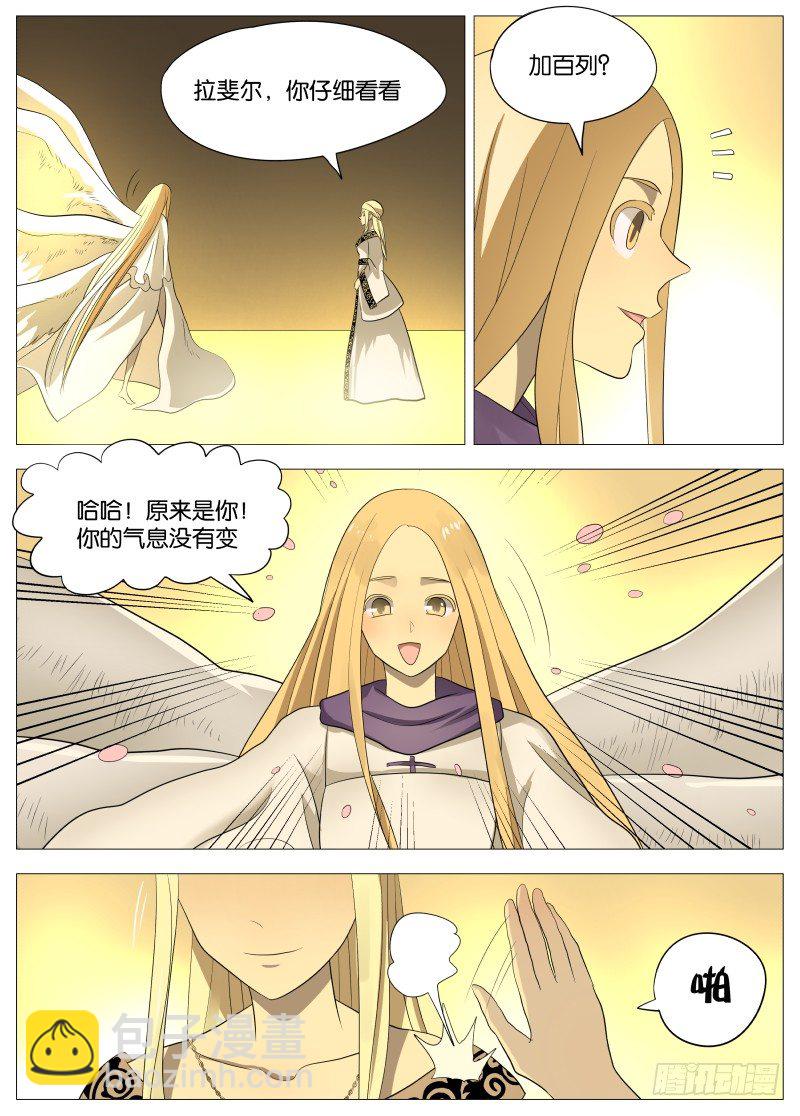 067 老女人12