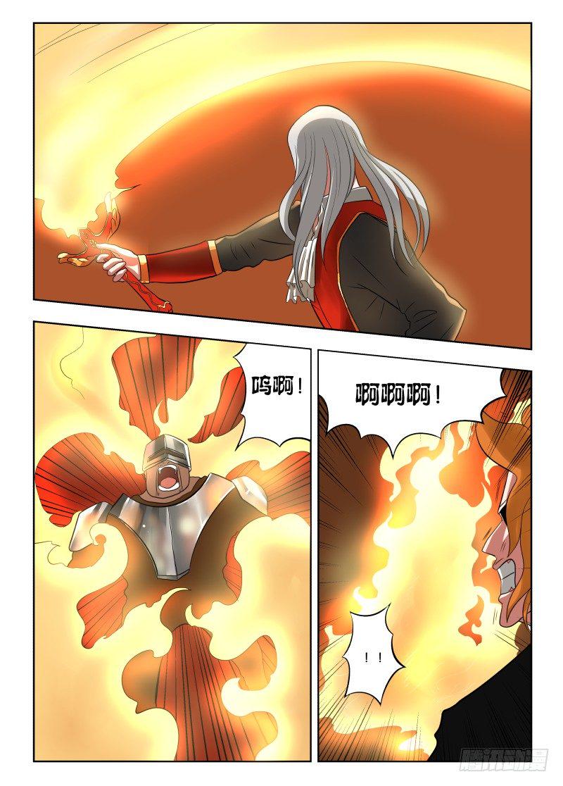 016 一个能打的都没有9