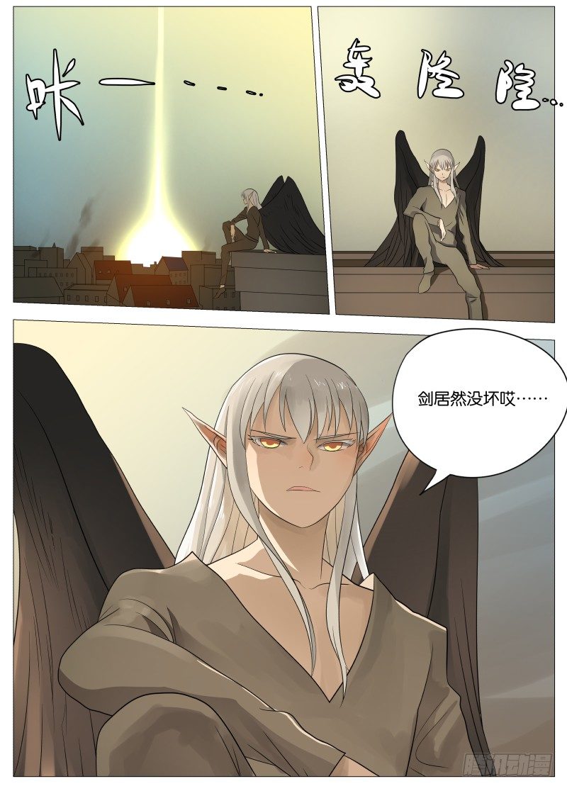 064 都是套路212