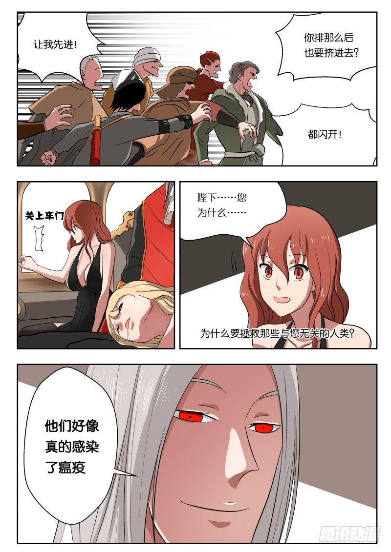 011 白城12