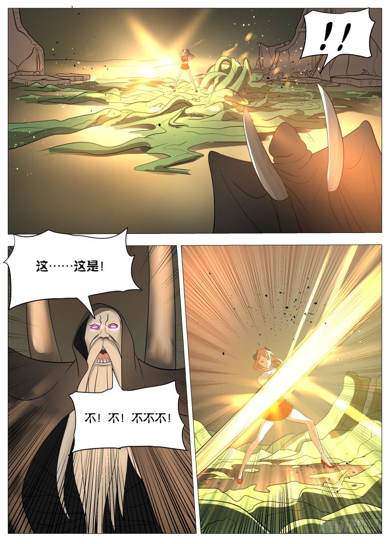 064 都是套路210