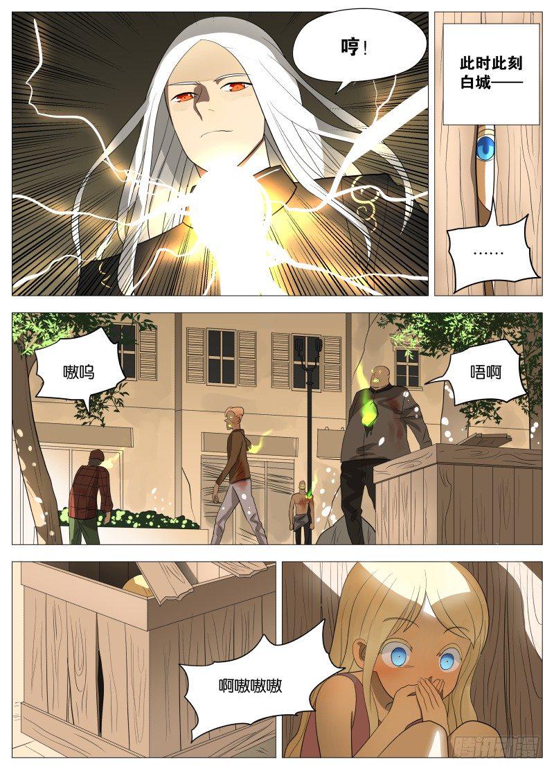 068 老女人29