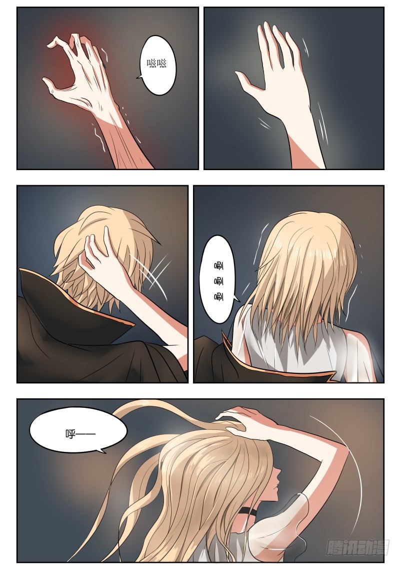 030 梦10