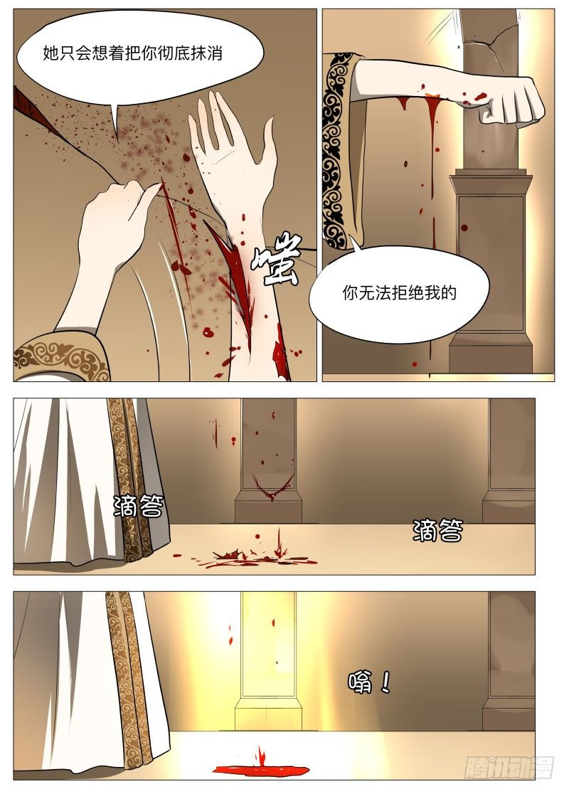 开门21