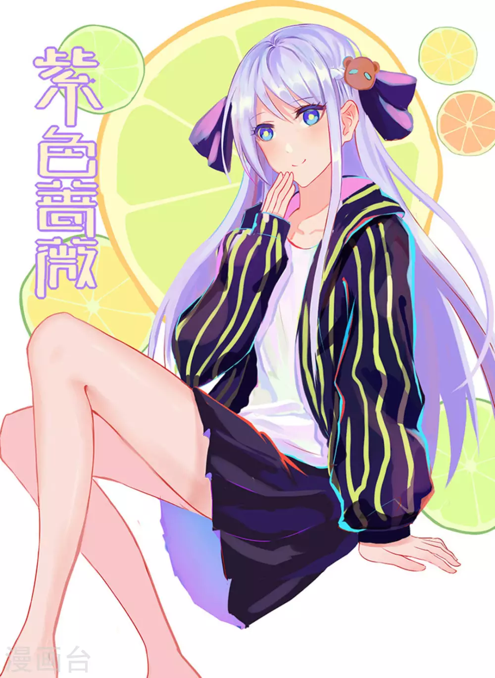 第18话0