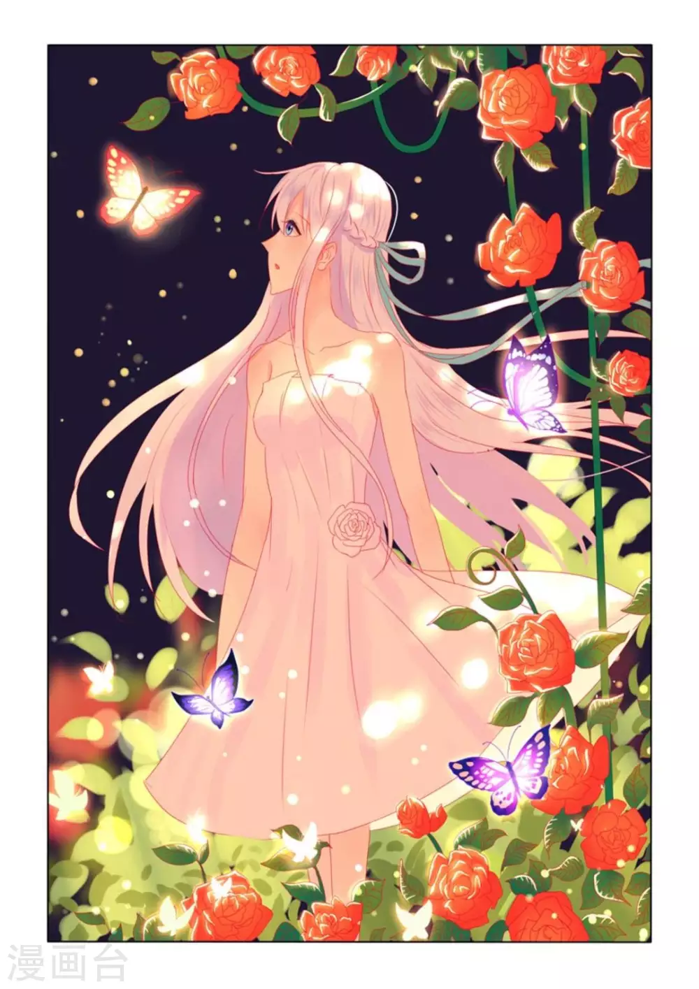 第36话5