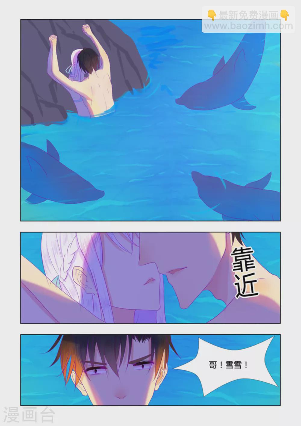 第28话1
