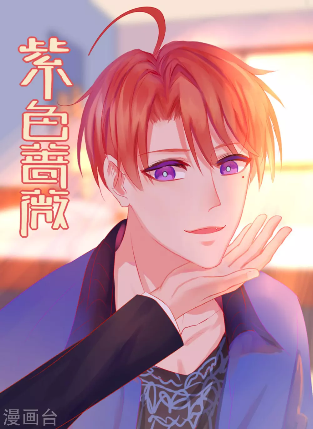 第19话0