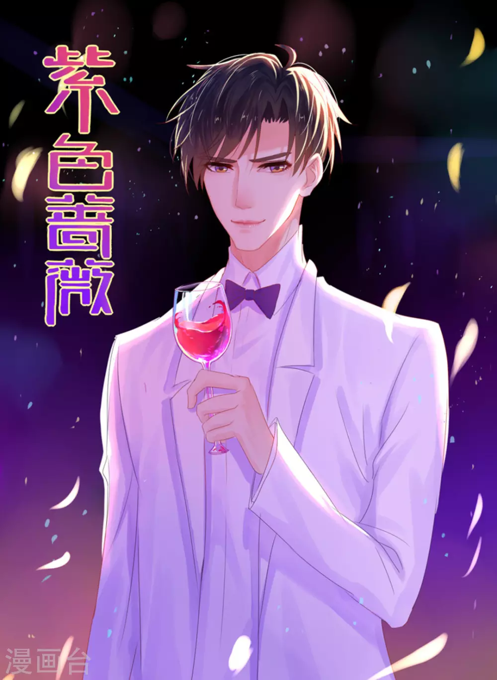 第17话0