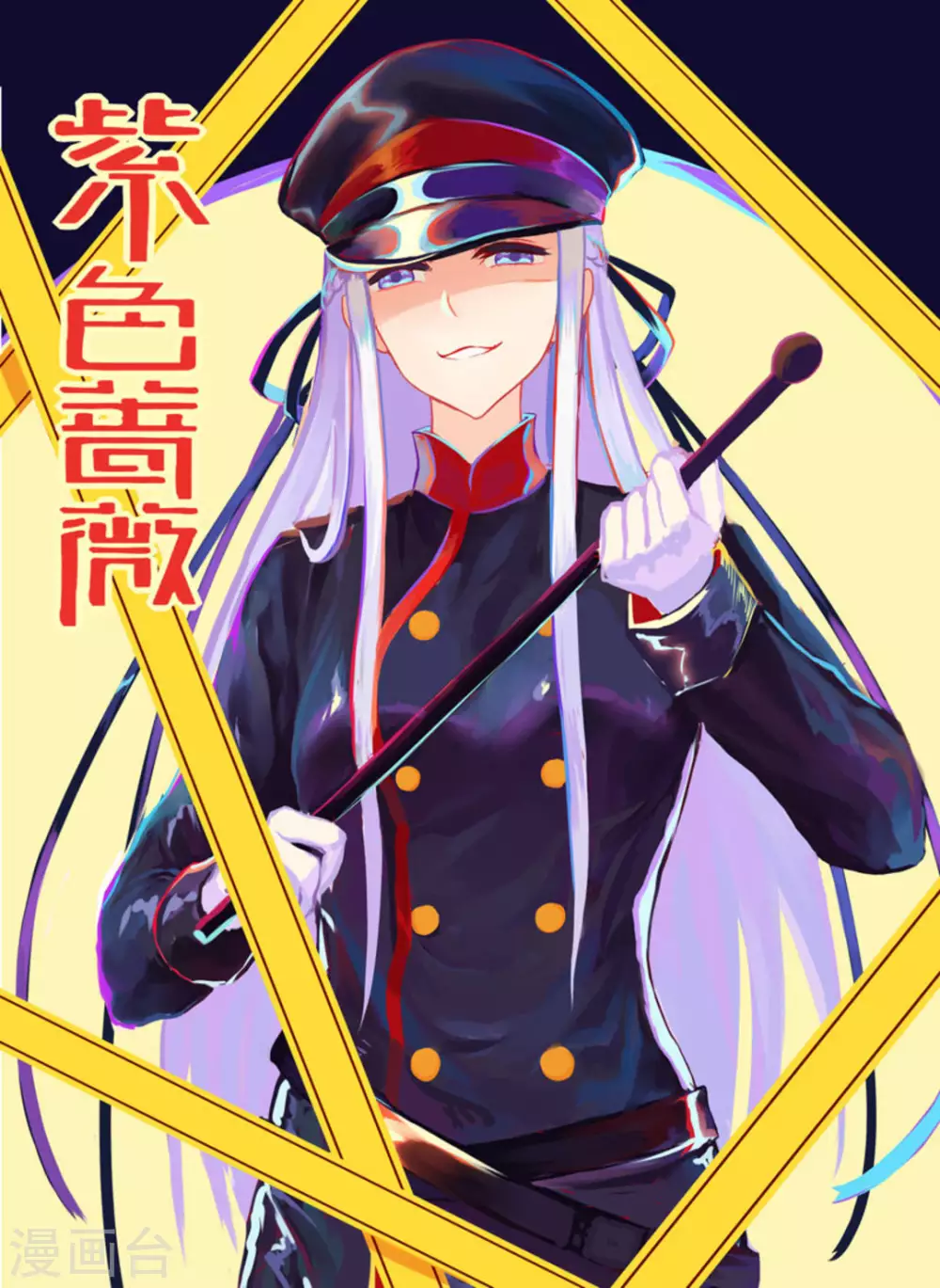第22话0