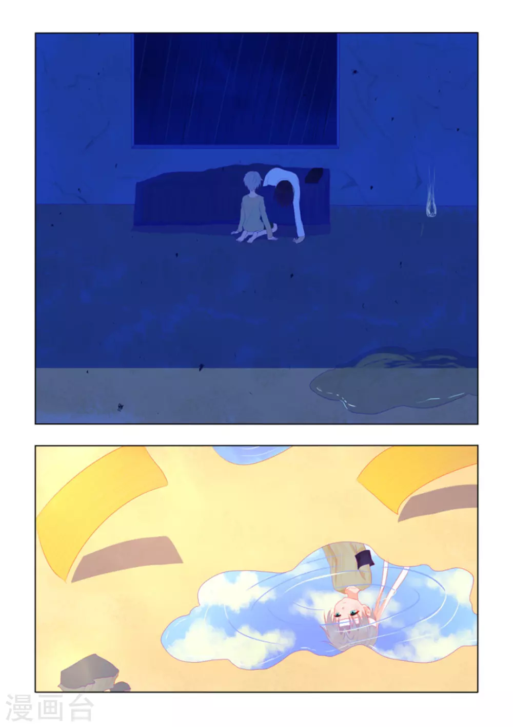 第46话18