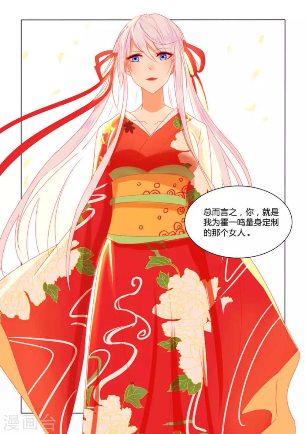 第4话15