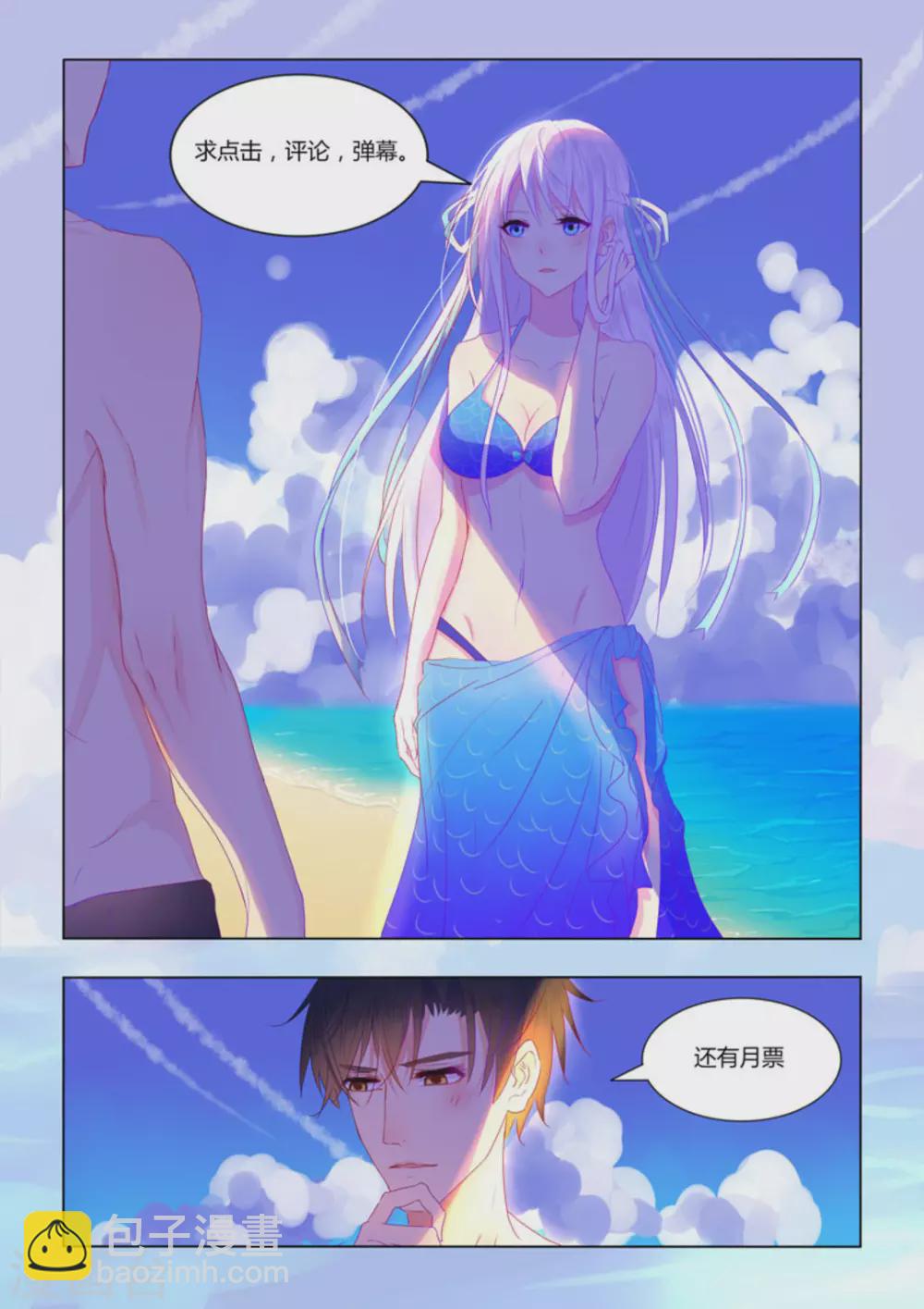 第47话15