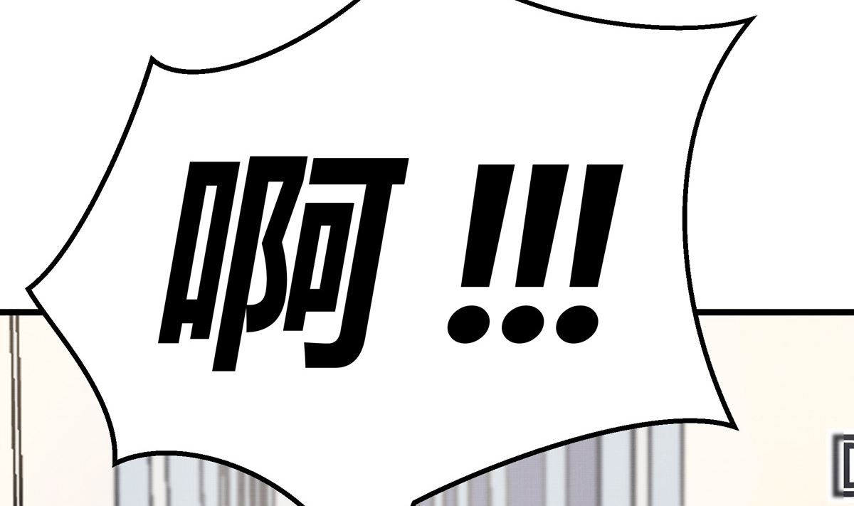 054话 我们就是队友了27