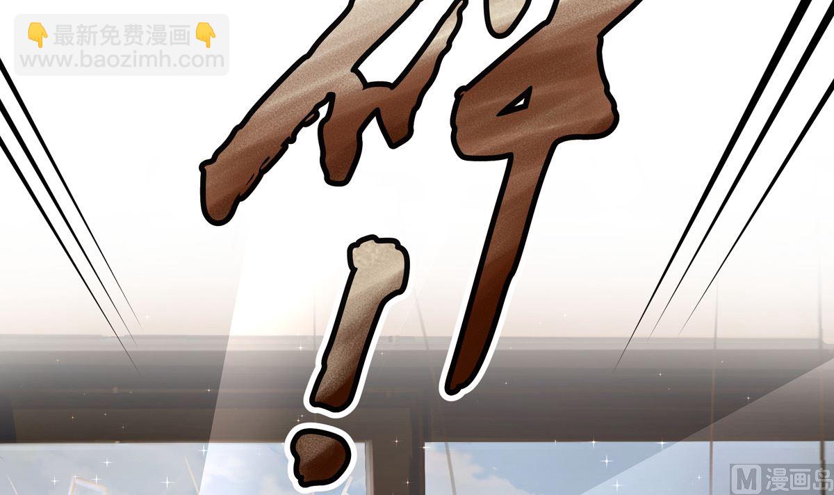 042话 拯救南宫（下）11