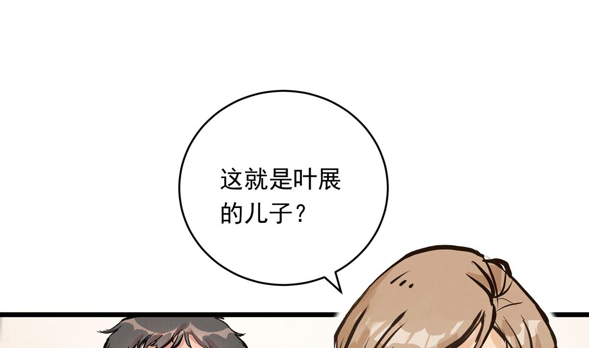 047话 不断加速的能力45