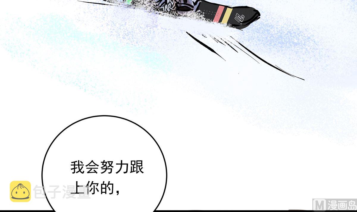 071话 作为第一人的压力86