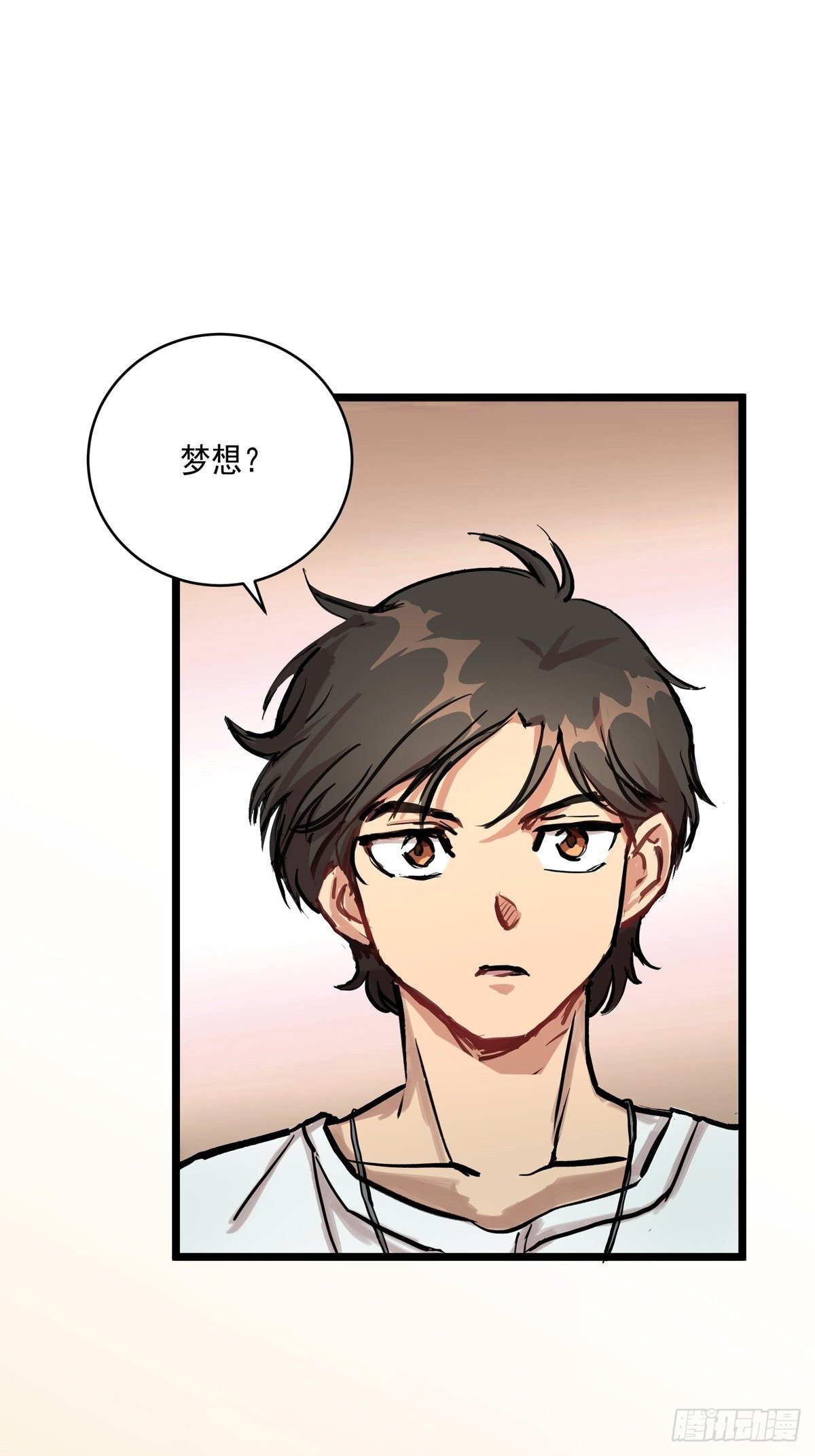 016话 强者的选择29