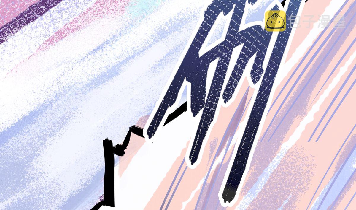 070话 新雨给人的压力49