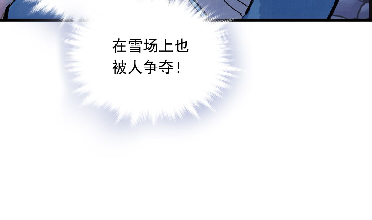 038话 国家队的必要性15