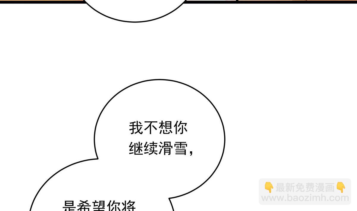 042话 拯救南宫（下）123