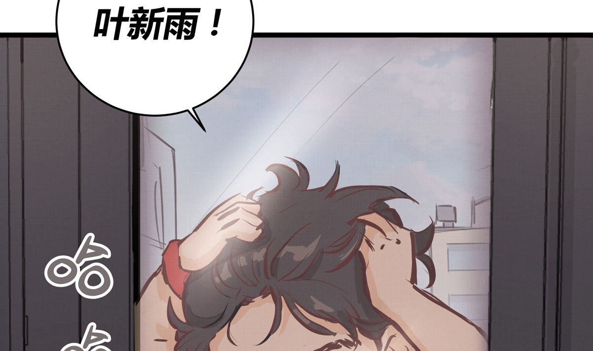 039话 盘外的阴谋78