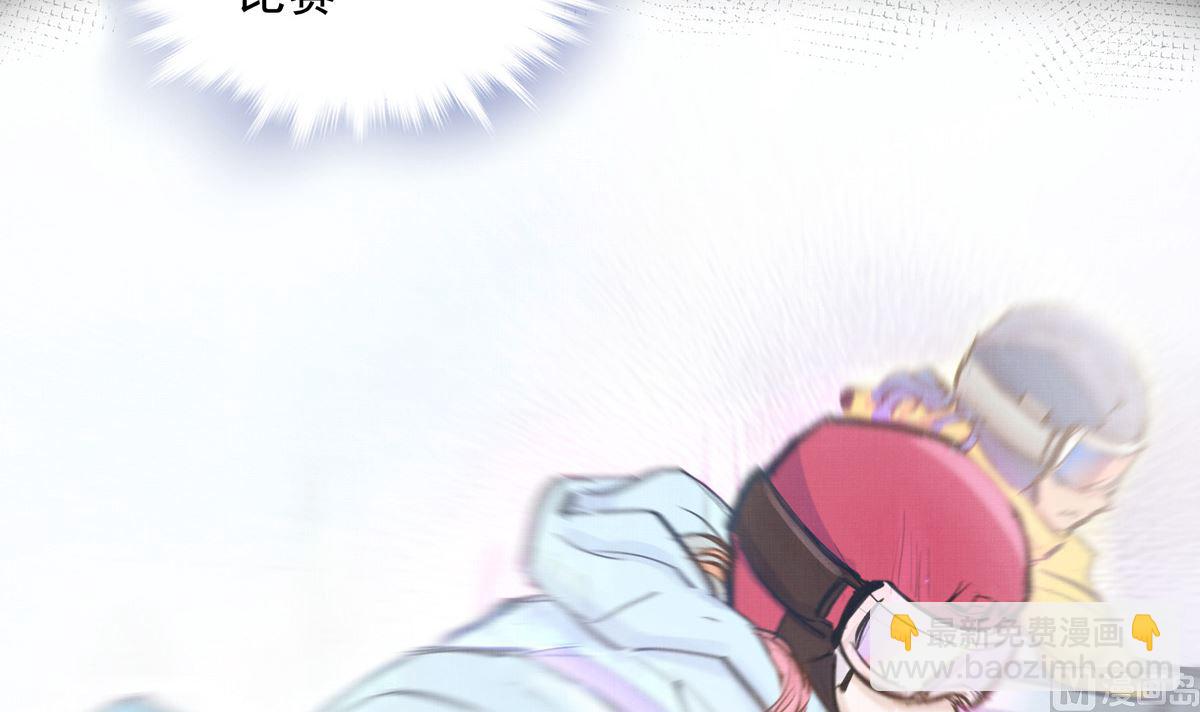 029话 翻盘的机会17