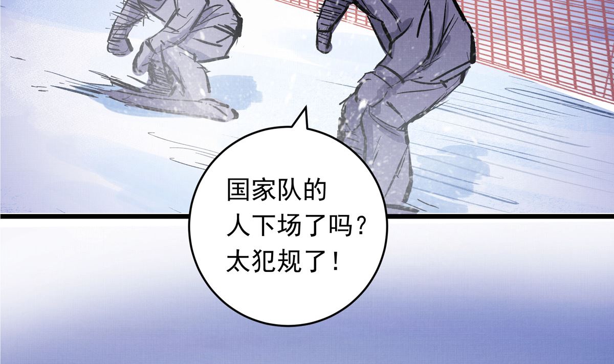 066话 赛道半程的B点记录16