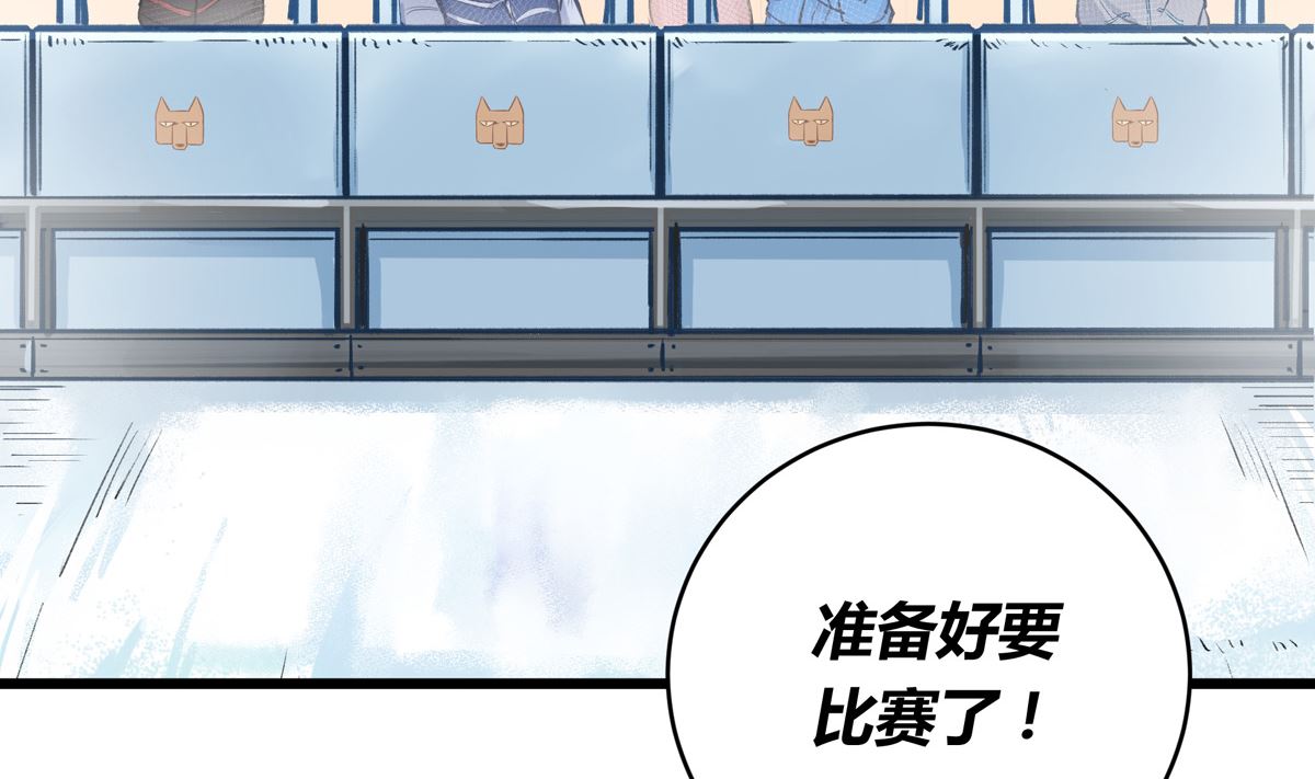044话 变局6