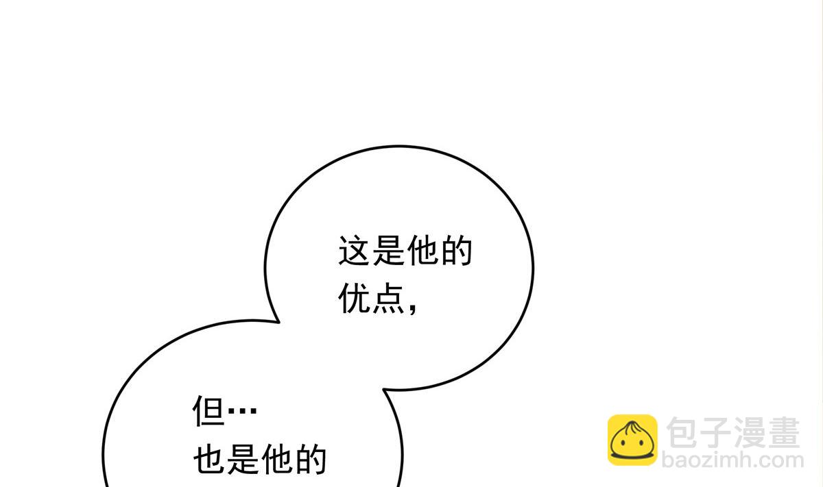 032话 令人绝望的对手39