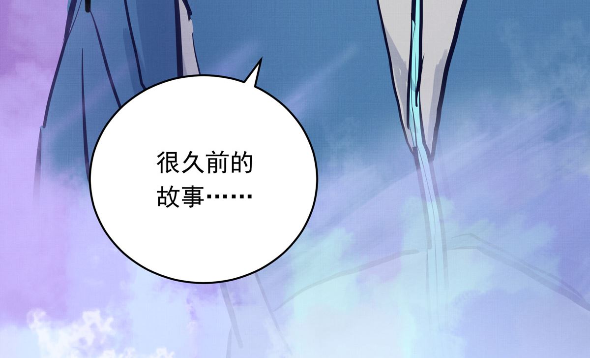 034话 一生之敌108