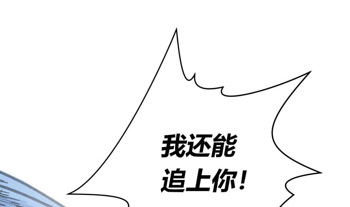 048话 何影的脏弹攻击102