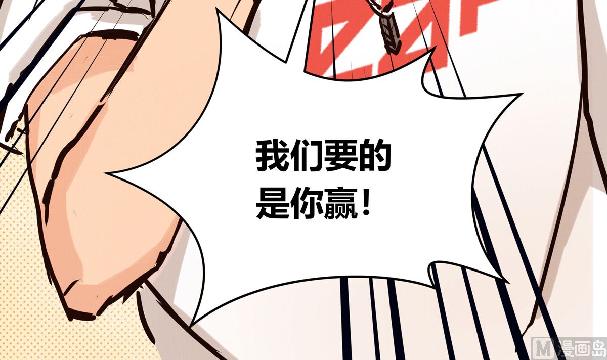057话 意外的怪物44