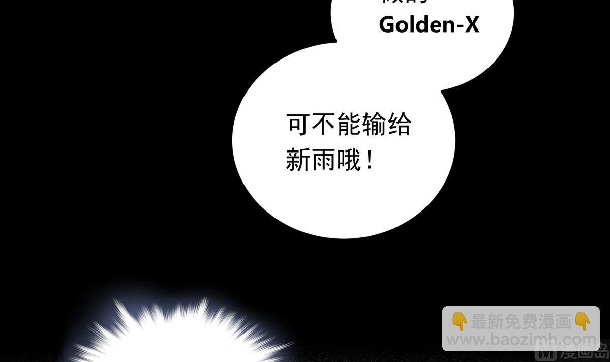 036话 煽动命运的蝴蝶122