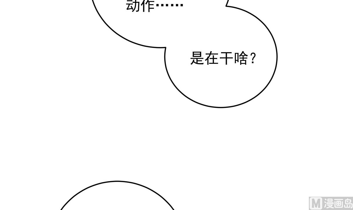 039话 盘外的阴谋89
