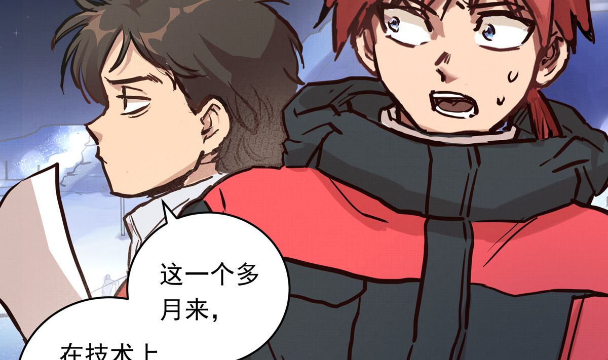 065话 不用让25