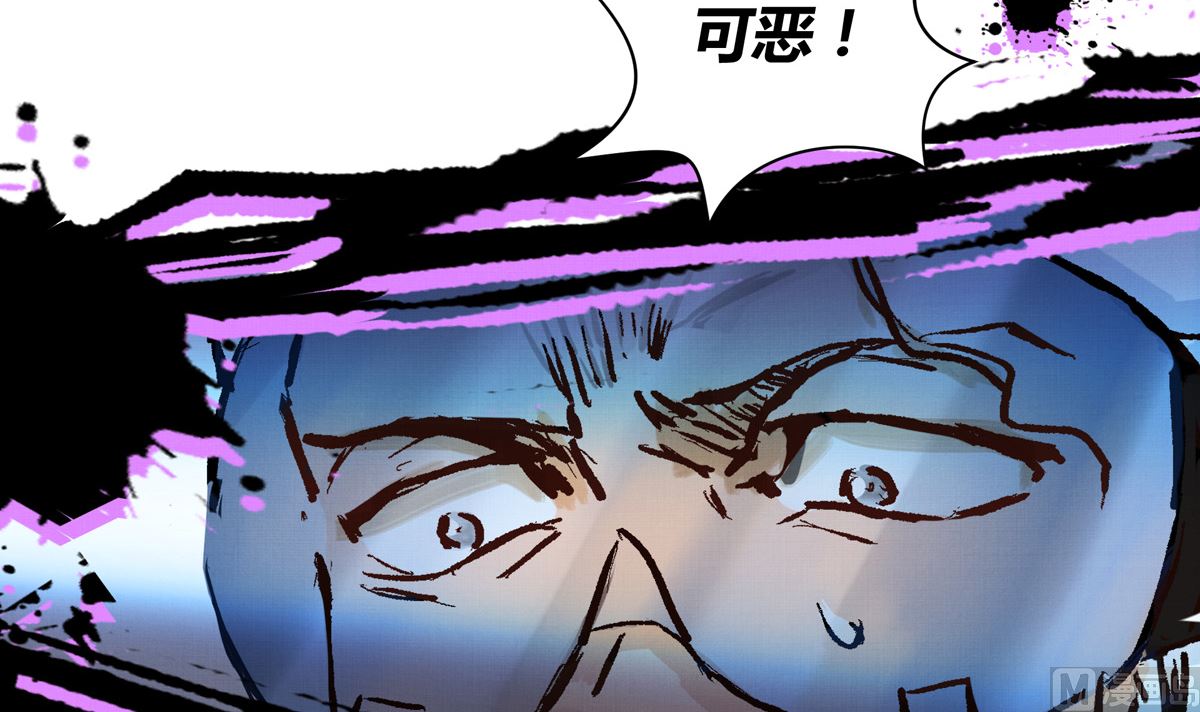 049话 死缠烂打的何影23