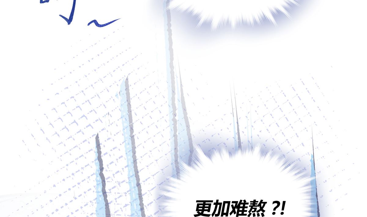 050话 十年的代价33