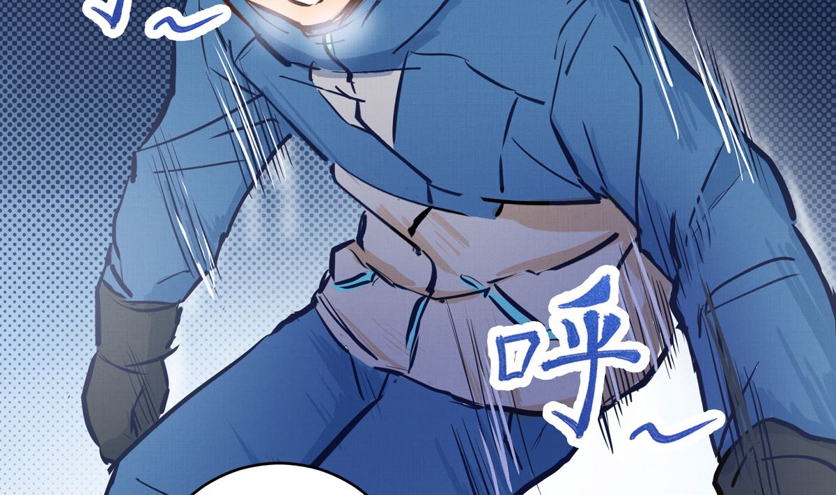 051话 撞线37