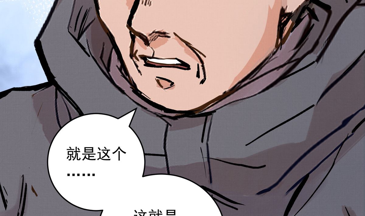066话 赛道半程的B点记录81