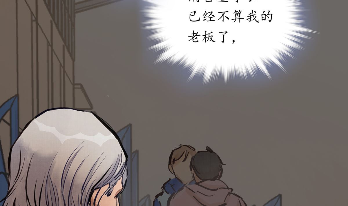045话 开赛10